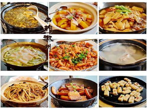 白族美食：春节的本地智慧