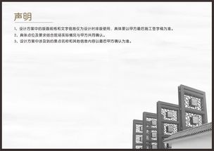 当你在黄山迷路时 那块模糊的指示牌成了救命稻草
