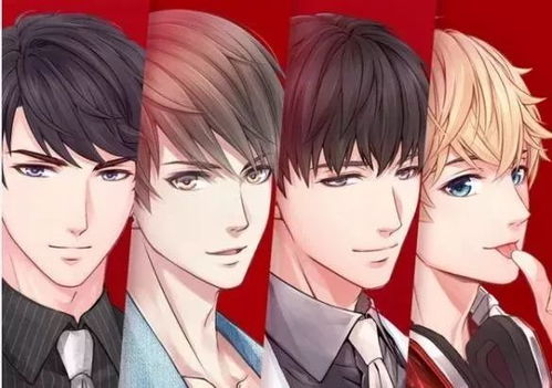 5.1 情绪调频：从愤怒到淡定只差一步？