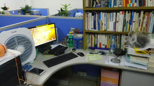 当办公桌开始和你说话