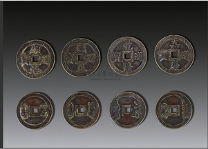 1.1 辟邪机制的文化根源