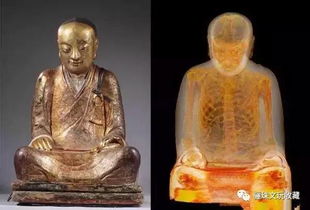 三、  风水学视角下的能量场与运势流转