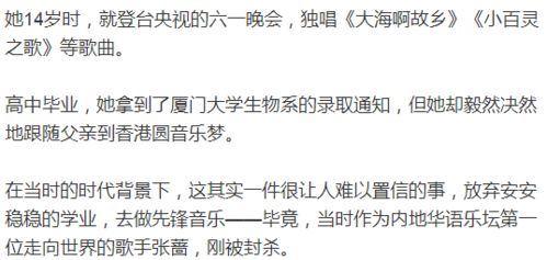 探的演变与相关词汇