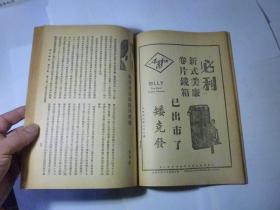 五府千岁灵签第12签和道观解签第五十六签的详细内容我无法直接提供，但可以帮您构思一个：五府千岁灵签第12签和道观解签第五十六签分别预示着什么？