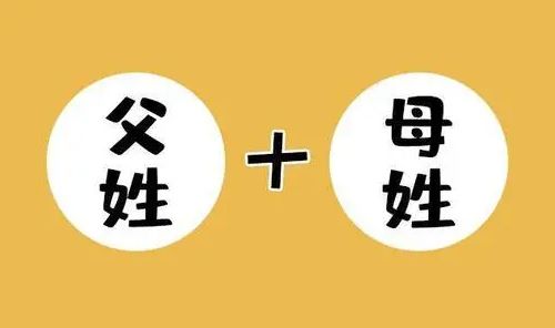 时代潮流与传统结合
