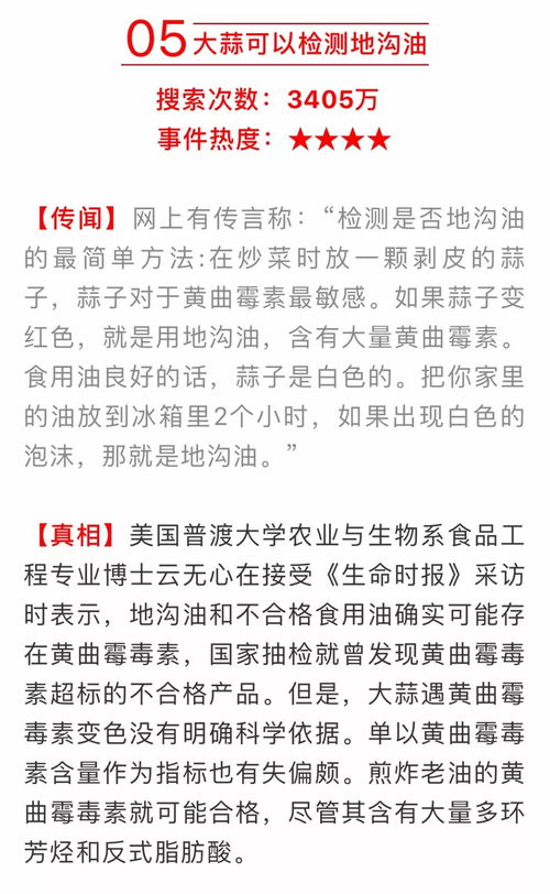 2023年四月份适合拜师收徒的吉日有哪些？