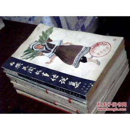 四、 官府权威与更少年英雄：铜器装置之符号性解读