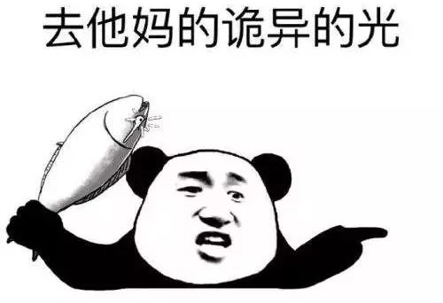 二、 风水学说：笑声与周边环境
