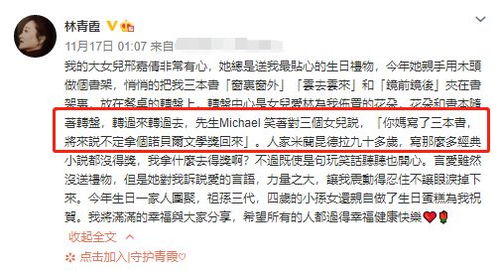 1973年出生的属牛女性和1985年出生的属牛女性，2026年各自的婚姻状况如何？