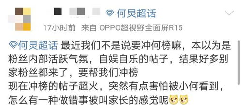 道教还阴债：缘起与内涵