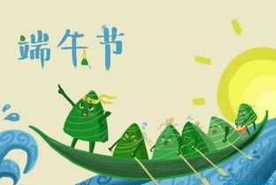 夏季阳气极盛时期的自然表现