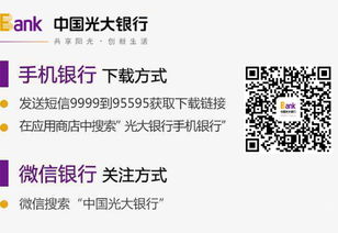 正财与偏财：财富的两大来源