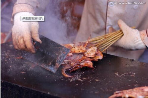 铁板鱿鱼餐饮艺术创作表现