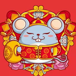 鼠鼠和牛牛看过来！