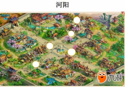 十二生肖方位对应机制的名词化建构