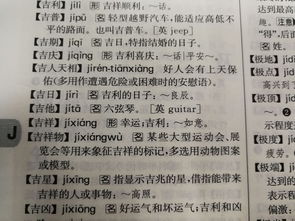 音韵的重要性：绕口令还是天籁之音？