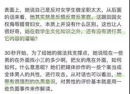 案例叙述