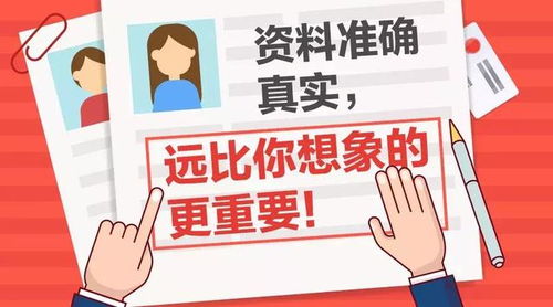 名字的重要性：比你想象的还要重要！