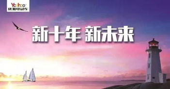 一、命格概览：一窥乾造的基调