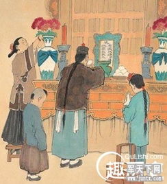 3. 斋醮与法会