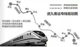 高铁上的人生百态：谁说旅途不能充满惊喜？