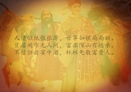 二、 《浮士德》九句经典台词及其哲理价值解析