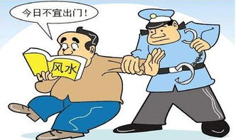 三、  心理补偿机制与不确定性的应对