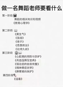 细致入微的名字考量