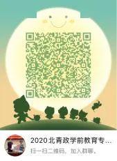 青年期——拒畏浪、 扬帆起航