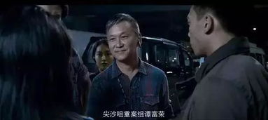 第一章：地理堪舆与“阴宅”气场的异化