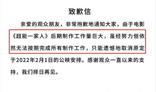 1.2 丛林内部规约：从衣食住行到仪轨细则