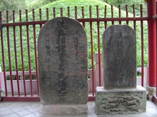 1. 山环水抱之格局