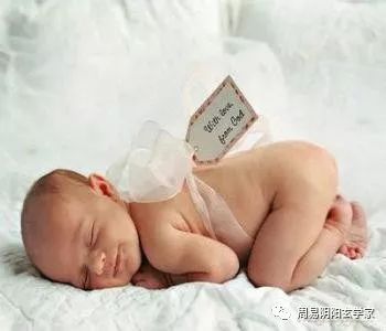 八字如何准确批安胎命和催产出生孩子的八字？