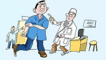 国学启示篇：天人合一视角下风水布局优化提议