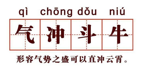 属兔草字头男孩名字，有没有什么的建议呢？