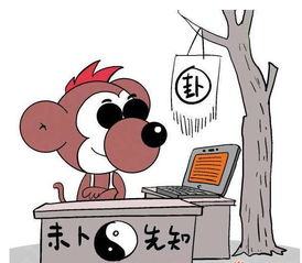 门口放置饮水机是否会阻挡财运，影响男孩子财运的说法？