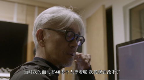 双子座男性：言语魅力下的流动不确定性