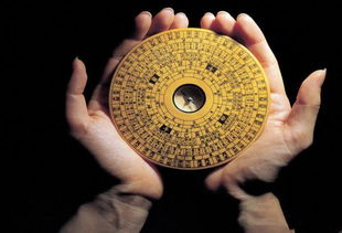 2. 乡间传统中的辟邪镜