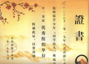 楚辞文化背景到底是个啥