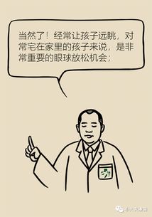 揪心扒肝打一生肖，究竟哪个生肖如此让人心疼？