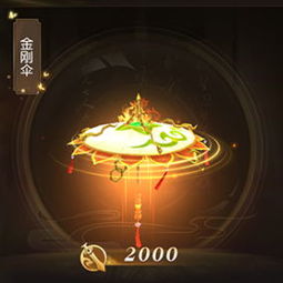 4. 月光下长影与自卫行为