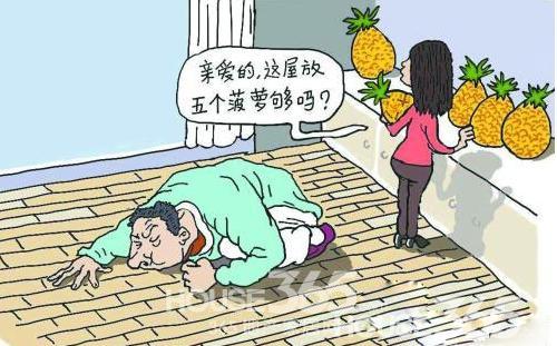 搬家入住财运如何，嫩让我一辈子不愁钱财吗？