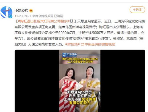 OMG！这些名字也太炸裂了吧