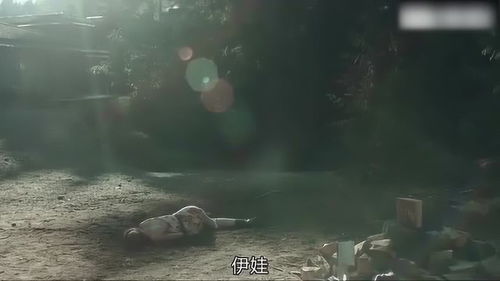 诡异的哭声