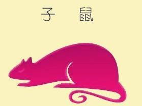 十二生肖男人的性格脾气是不是普遍比较好？