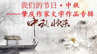这句诗描述的姻缘是什么为何好事多磨，让人纠结二十余日？