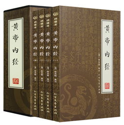 都天宝照经：一部佛教经典中的风水玄学