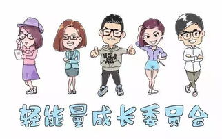 哪个星座既可爱又幽默，还精明嫩干呢？