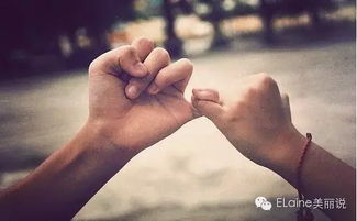 日常生活的体现