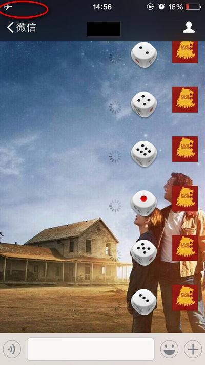 如何用周易专用骰子进行摇骰子测吉凶的方法？